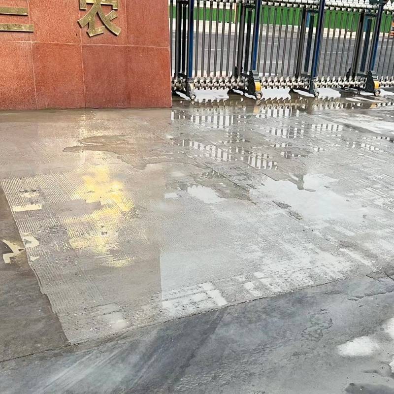 鹤岗水泥路面翻新砂浆