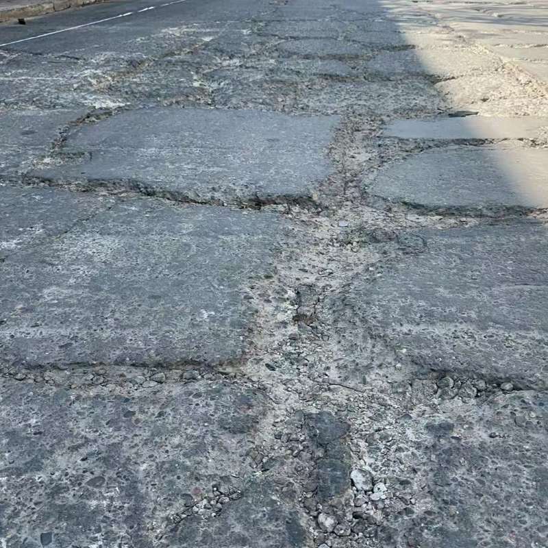 鹤岗路面起砂露石子修补料
